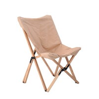 チェア 折りたたみチェア 折りたたみ 折りたたみチェア イス おしゃれ イス チェア アウトドアイス コンパクト おしゃれ 折り畳み アウトドア 折りたたみ 椅子 木製 椅子 コンパクト キャンプ イス単品 Lighting店 チェア 折りたたみチェア 折りたたみ 折りたたみチェア イス おしゃれ イス チェア アウトドアイス コンパクト おしゃれ 折り畳み アウトドア 折りたたみ 椅子 木製 椅子 コンパクト キャンプ イス単品 Lighting店