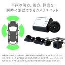 lightingworld:10001485のサンプル画像2