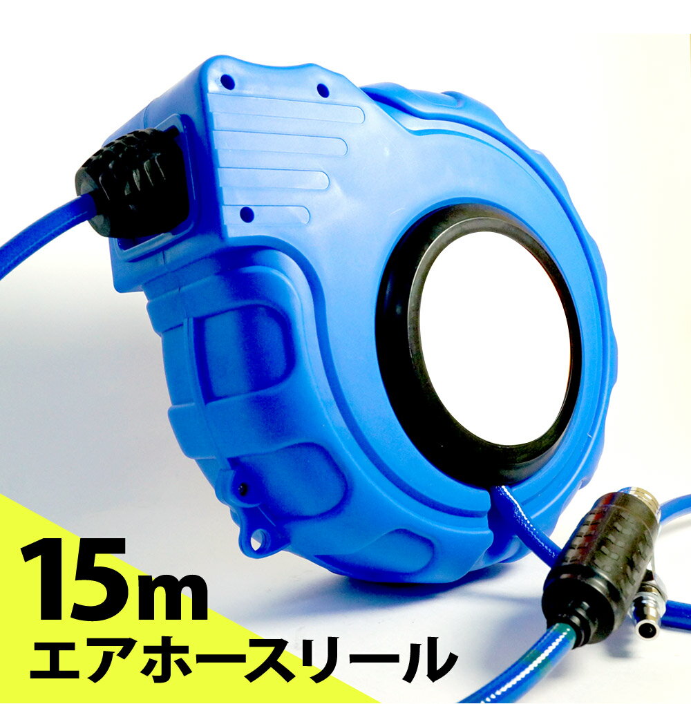 【SALE価格】チヨダ　ソフトポリウレタンチューブ　6mm／100m　透明 SP-6-100-C ( SP6100C ) 千代田通商（株）