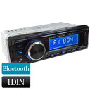 カーオーディオ 1DIN iPhone Bluetooth 