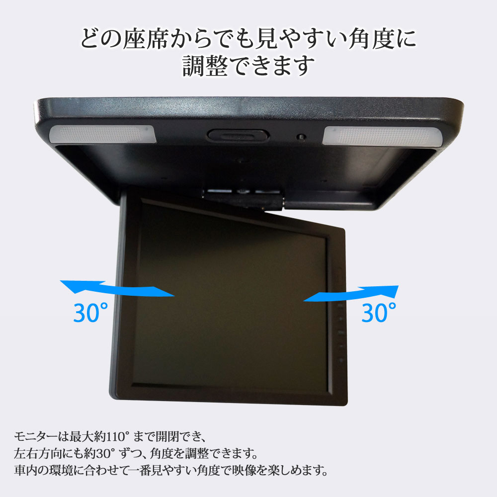 13.3����� �ե�åץ������˥��� ���� 12V RCA���� 1ǯ�ݾ� ������̵���� [F1330]