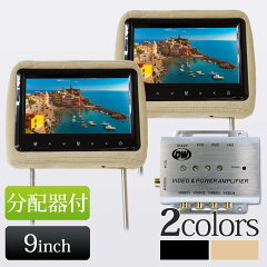 https://thumbnail.image.rakuten.co.jp/@0_mall/lightingworld/cabinet/headrest/h771914vp_01rg.jpg