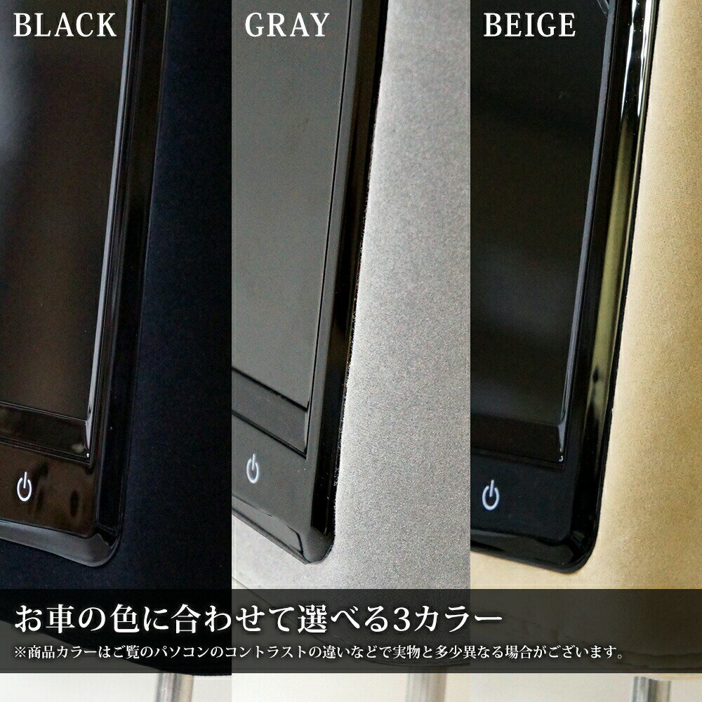 9������إåɥ쥹�ȥ�˥��� 2�ĥ��å� �⥱�å��Ǻ� ���� 1ǯ�ݾ� ������̵���� [H771]