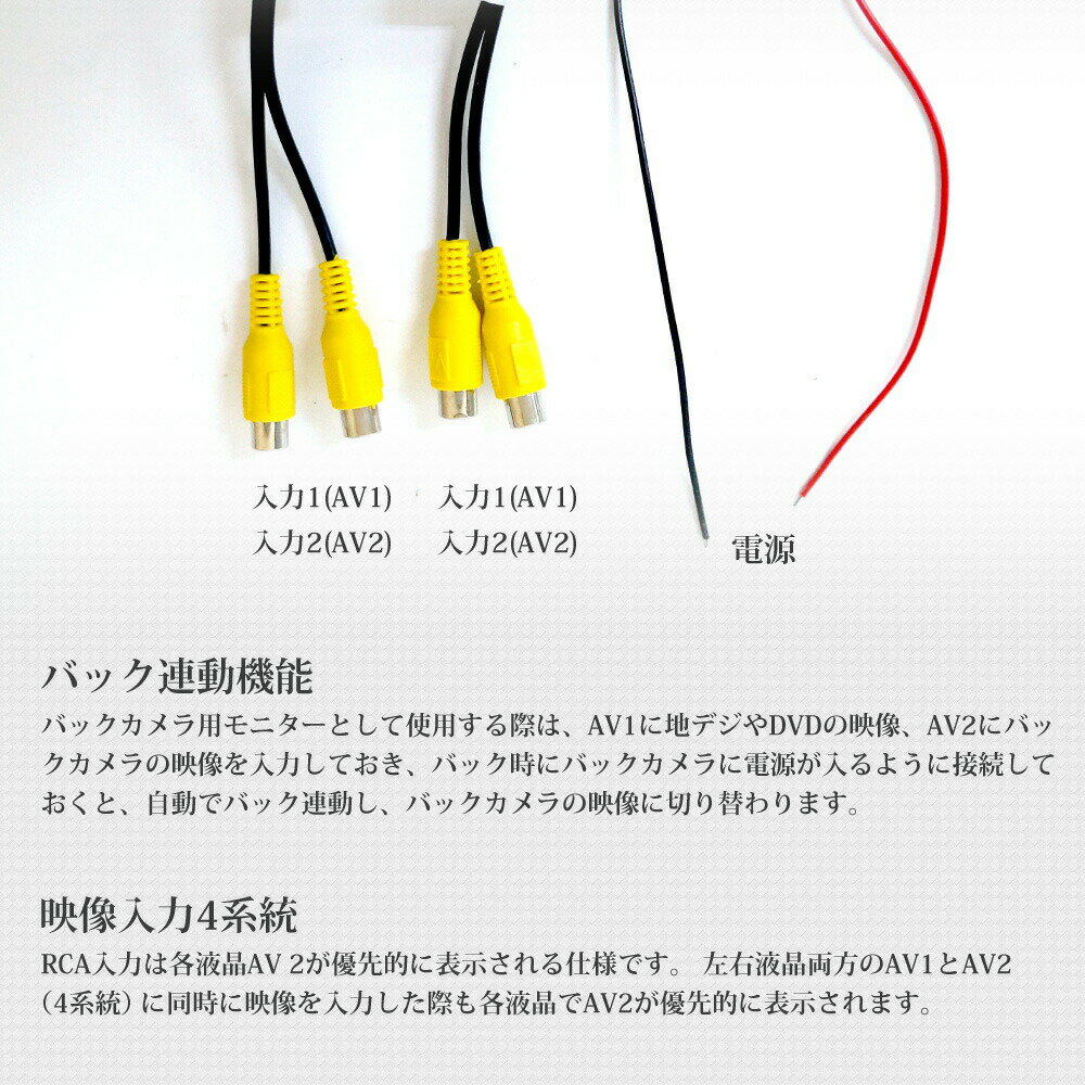 4.3����� �Хå������ ������å����˥��� �ߥ顼 �֥饱�åȥ��å� 4.3����� ���� 12V 24V �ѷ������ ������̵���� [D432BC859B903B]