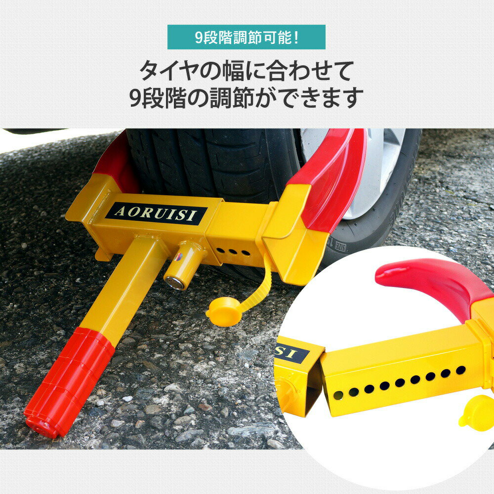 �����ɻߥ�������å� �ۥ�������å� ��졼�����å� ��ư�� ��ξ���� ������� ������̵���� [XAA327]