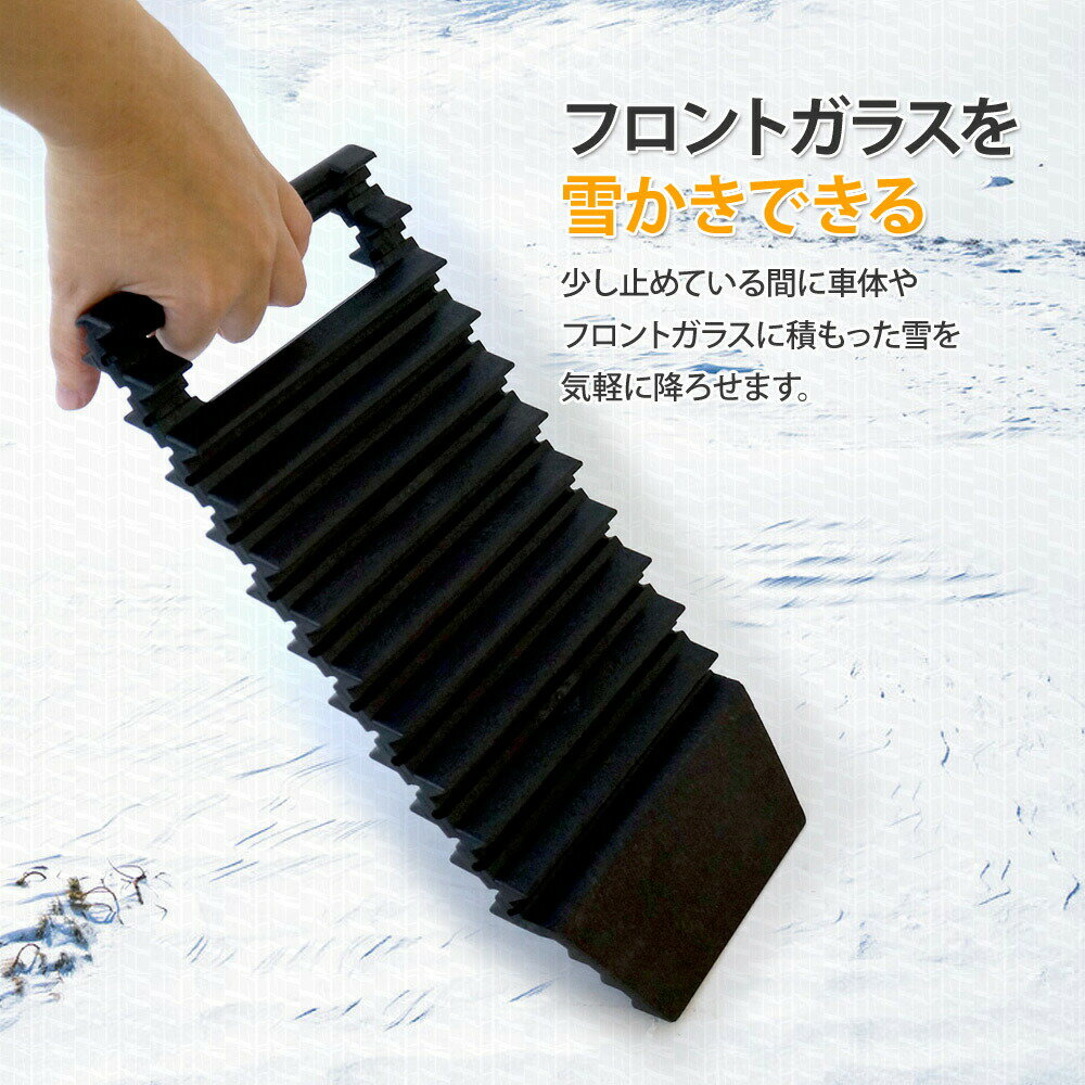 スタックステップ スタックラダー 脱出ラダー ...の紹介画像3