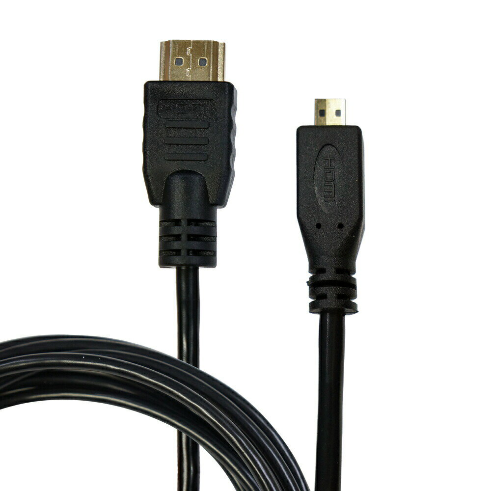 【スーパーSALE10%OFF】HDMIケーブル 5m HDMI ‐ HDMImicro タイプA - タイプD メー...