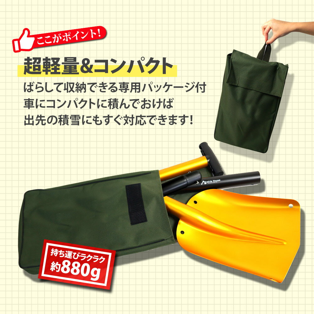 �㤫�� �����å� ����� ���� �ڤ� ����٥� ���� �Ȥ�Ω�� �㤫�� �㲼���� Ĺ��Ĵ�� �� Prairie House ������̵���� [XG705]