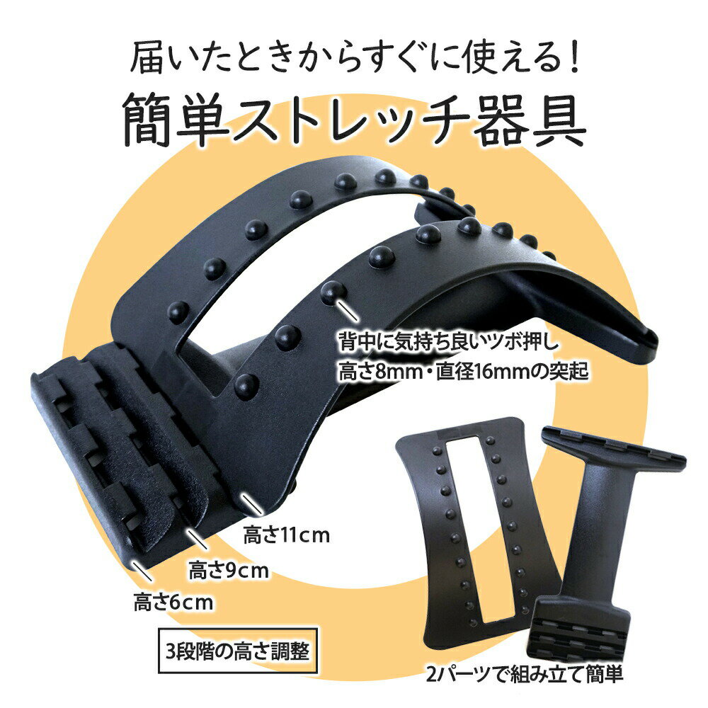 �Хå����ȥ�å��㡼 ���濭�Ф� ��� ���楹�ȥ�å��㡼 �����Ф� �󿭤Ф� �ĥܲ��� �������� ǭ�ز��� ���˲��� �򹯻ָ� ����� ����� ��Ϸ���� �ץ쥼��� ����̵�� [XM419]