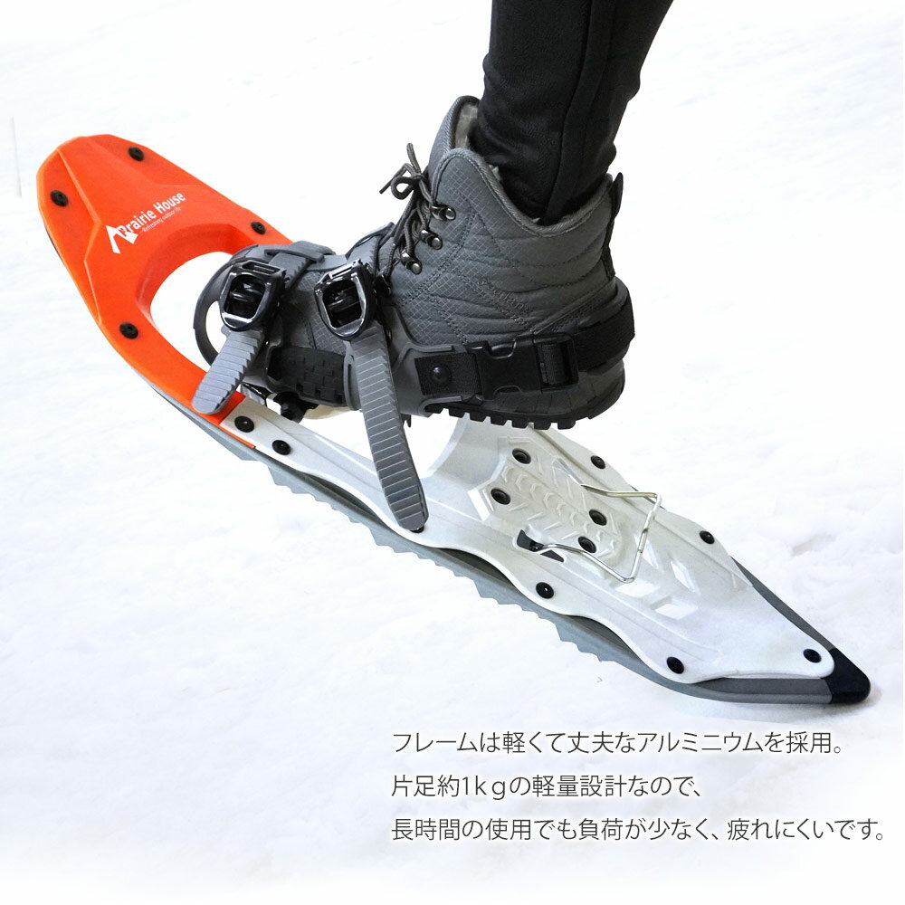 Prairie House ���Ρ����塼 ��ե����դ� 25����� Ŭ���ν�50��90kg Ŭ�祵����22.0cm��37.0cm�б��ʥ֡��Ĳġ� ������� ���� ��� ��ǥ����� ��Ǽ�� ������ ������̵���� [XO851]