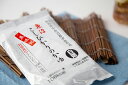 魚沼産こしひかりのおかゆ!魚沼ごはんのかゆ 白米粥(はくまい...