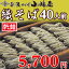 布海苔そば特有のコシ!老舗小嶋屋の乾麺干しそば 「織」 そば4kg(200g×20袋)【布海苔(ふのり)そば】【そば】【へぎそば】【小嶋屋】【新潟】【乾麺】