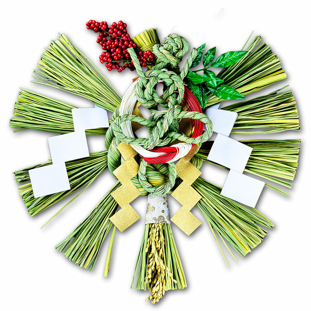 日本製 【お正月飾り】国産 魚沼産 ワラ使用　しめ縄 開運 【越後魚沼飾り】　御光　-ぎょこう-