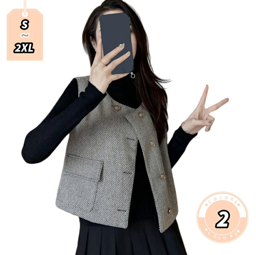 500円OFFクーポン レディース ジレ ベスト 体型カバー すっきり見え ショート丈 ノースリーブ カジュアル きれいめ クラシック レトロ ツイード調 重ね着 レイヤード 春 秋 冬 通勤 通学 デート お出かけ オフィス 大きいサイズ lightningbolt lightningbolt-10011601 ライトニング パッケージ画像