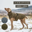 犬 服 ジャンバー ジャケット 上着 コート キルティング 冬 中型犬 大型犬 秋 防寒 可愛い おしゃれ 着せやすい 裏起毛 送料無料 暖かい