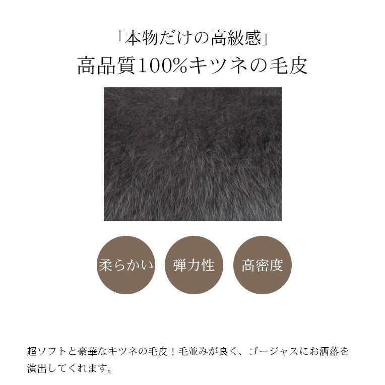 【15%OFFクーポン配布中！】バッグチャーム ファーチャーム フォックス ファーボール リアルフォックスファーボール バッグ ポーチ キーホルダー 携帯ストラップ レディース