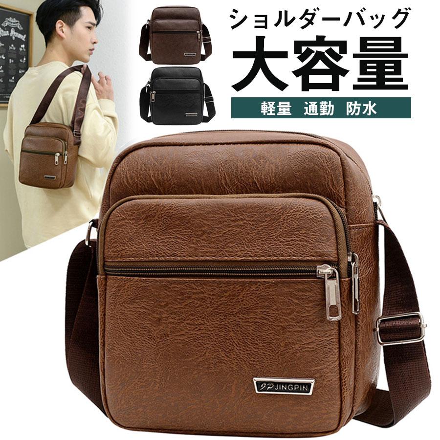 樂天商城 - 【15%OFFクーポン配布中！】ショルダーバッグ メンズ バッグ 多収納 斜めがけ 防水 多ポケット 肩掛け ボディバッグ　革 レトロ風 おしゃれ 大容量 カジュアル 軽量 通勤