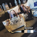【10%OFFクーポン配布中!】送料無料 トートバッグ レディース キャンバス ショルダー 帆布 大容量 エコバッグ 肩掛け A4 マザーズバッグ 旅行 鞄 大...