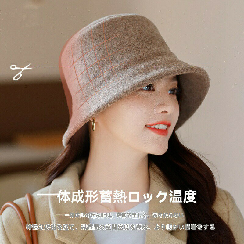 【15%OFFクーポン配布中！】バケットハット レディース 冬 深め ファー 大きいサイズ おしゃれ ファーバケハ ふわふわ もこもこ 秋冬 uvカット 帽子 バケハ 黒 白 ハット エコファー 折りたたみ 通勤防寒 保温 折りたため プレゼント 母 高級