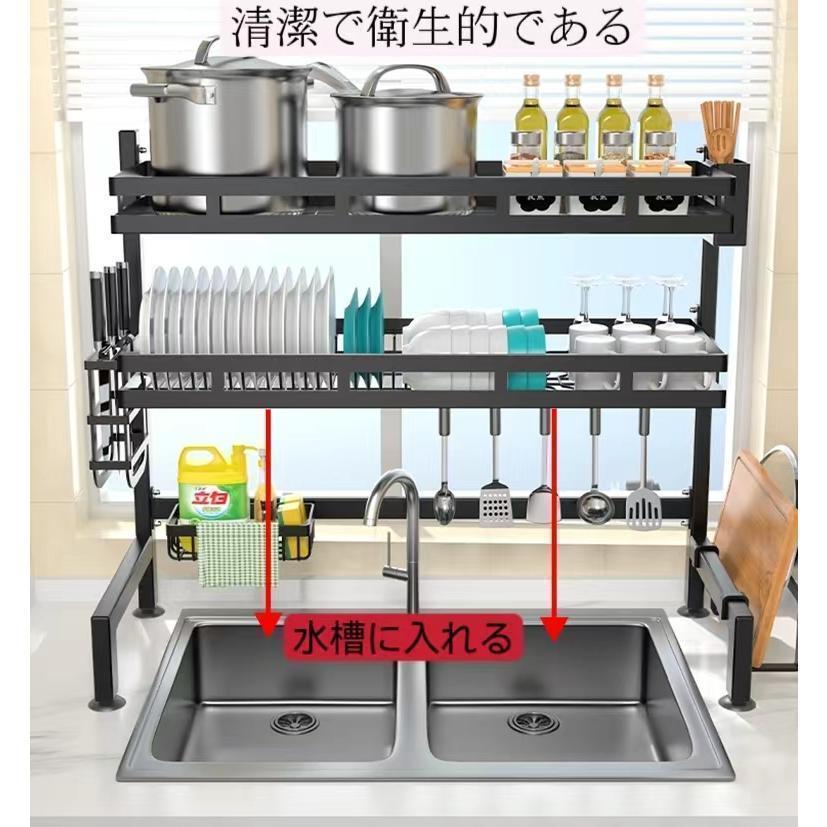楽天市場】水切りラック 大容量(日用品雑貨・文房具・手芸)の通販 楽天市場】水切りラック 大容量(日用品雑貨・文房具・手芸)の通販