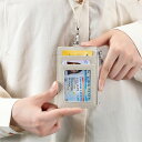【10%OFFクーポ配布中】パスケース リール キーケース 定期入れ ミニ財布 財布 レディース メンズ 子供用 リール付き 小さい財布 小銭入れ コインケース コンパクト 財布 小型 小さい コイン ケース 小さい小銭入れ カードも入る お札 も 入る プレゼント クリスマス