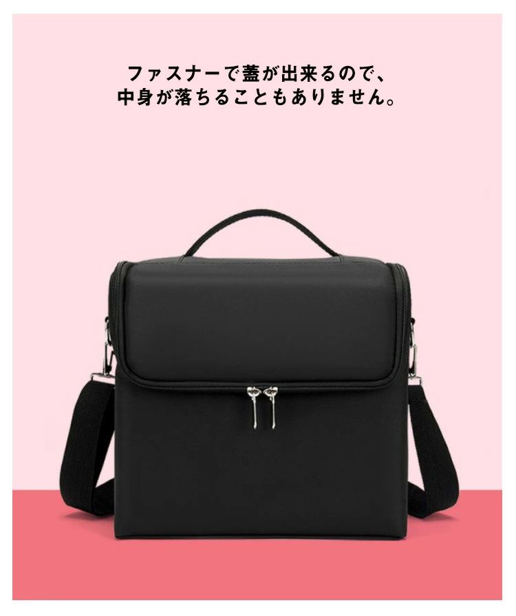 楽天市場】ネイル バッグの通販