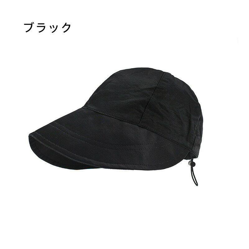 【15%OFFクーポン配布中！】帽子 UVカット 帽子 レディース 小顔効果 日よけ 折りたたみ 日除け帽子 おしゃれ アウトドア 高級感 自転車帽子 柔らかい 旅 サイズ調整 日除け対策 秋冬 暖かい 防寒対策 かわいい 運動会 登山 小物