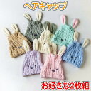 【10%OFFクーポ配布中】2枚セット ヘアキャップ ドライキャップ タオルキャップ 吸水タオル 大人 子供 シャワーキャップ 吸水 速乾 マイクロファイバー 風呂 水泳 スイミング 帽子