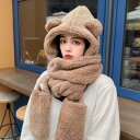 【10%OFFクーポ配布中】おしゃれ 耳当て付き帽子 防寒帽子 秋冬レディース帽子 帽子 キャップ ニット帽子 秋冬帽子 ファー付き ボンボン付 耳あてつき リ...