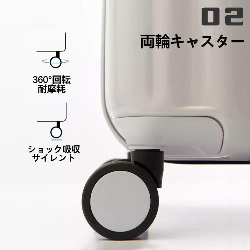 【10%OFFクーポン配布中！】スーツケース Sサイズ Mサイズ 小型 超軽量 機内持ち込み カップホルダー 充電 USBポート キャリーケース キャリーバッグ ビジネス 旅行 出張