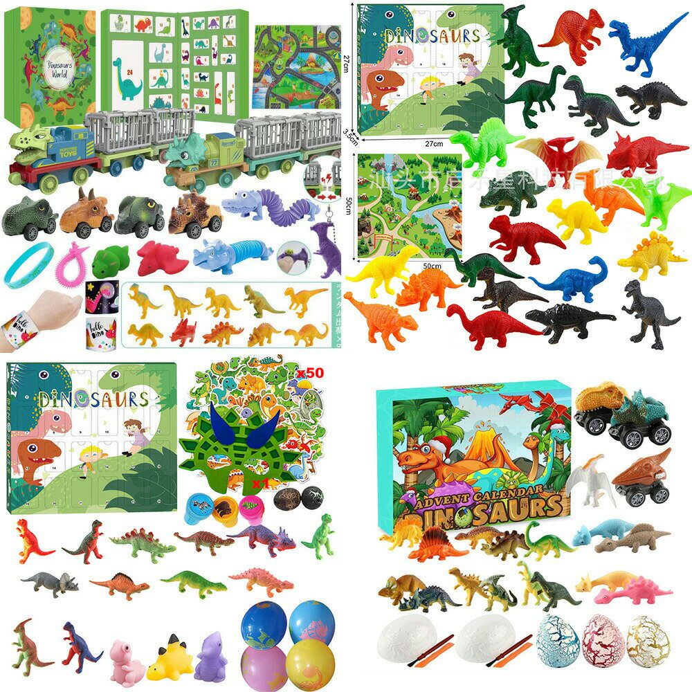 【20%OFFクーポン配布中！】恐竜 アドベントカレンダー 2025 24日間のクリスマス カウントダウン カレンダー 恐竜のおもちゃ クリスマス アドベント カレンダー 恐竜おもちゃセット 子供用のサムネイル