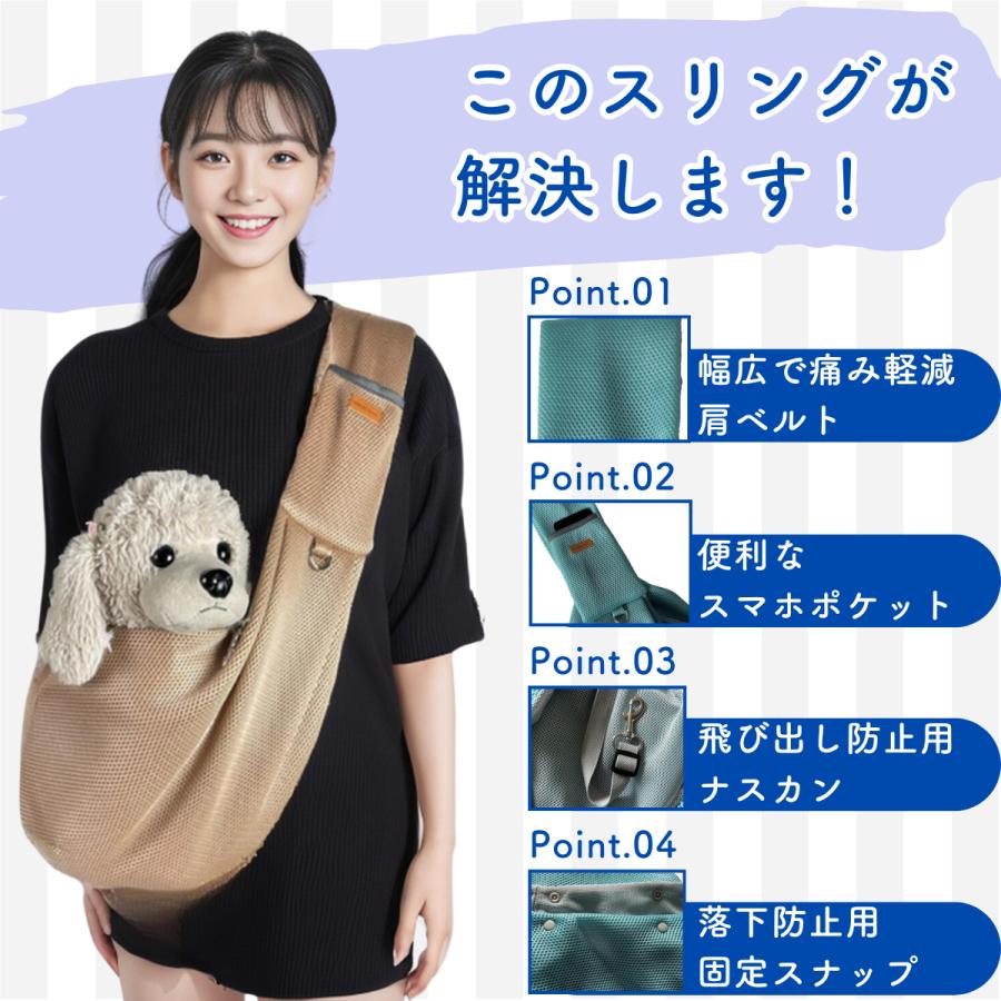 ��Ⱦ�ۥ����ƥ�ۥڥåȥ���� ��å��� �� ������ Ķ������ ���ä��Ҥ� �ɥå������ ����åȥ���� ���ä��Ҥ� ɳ ����꡼�Хå� ǭ�� ���� �Ф᥷�������Хå�