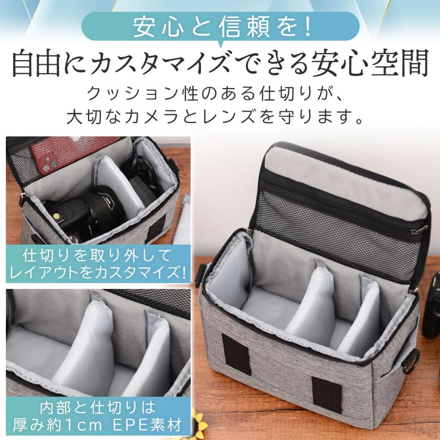 【半額アイテム】カメラバッグ ショルダー おしゃれ カメラケース ソフト 一眼レフ...