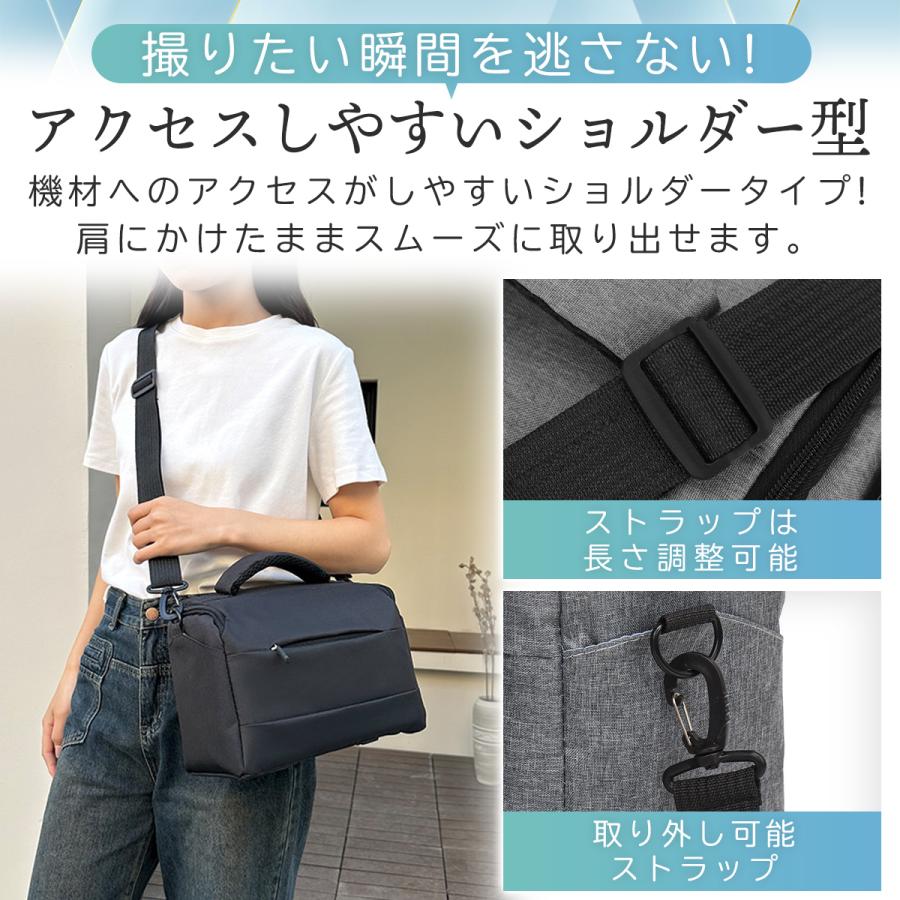 【半額アイテム】カメラバッグ ショルダー おしゃれ カメラケース ソフト 一眼レフ...