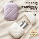 【10%OFFクーポン配布中!】爪切り セット ネイルケア 衛生品 ヘルスケア ポータブル 持ち運び 旅行 出張 ツール 爪やり 耳かき レディース 家庭