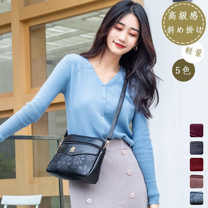 樂天商城 - 【10%OFFクーポン配布中！】ショルダーバッグ 人気新作 レディース 軽量 軽い 小さめ 斜め掛け カジュアル 肩掛け バッグ ママバッグ きれいめ