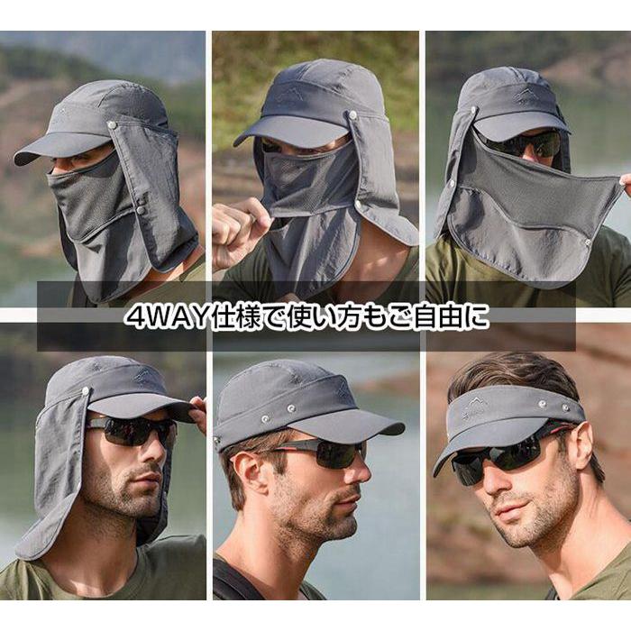 ��Ⱦ�ۥ����ƥ�ۥ���å� ���Ƥ��ߤ� �糰���к� ���褱 �ɿ�˹�� ˹�� UV���åȥ�� ��ǥ����� �󥬡��� �ޤꤿ���� �̵��� �˽����� ���