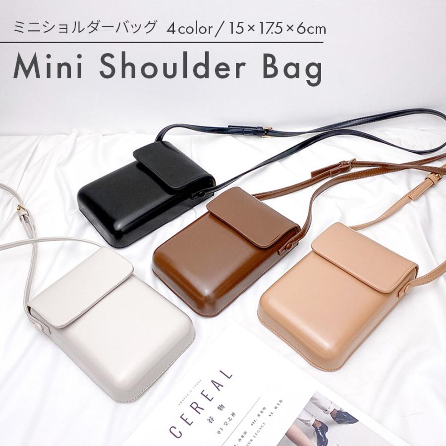 樂天商城 - 【15%OFFクーポン配布中！】ショルダーポーチ 茶色 ブラウン アプリコット ブラック 黒 白 ホワイト マグネット ストラップ 調整可能