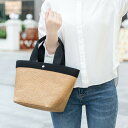 【半額アイテム】ショルダーバッグ レディース 斜めがけ 肩掛け 通勤 通学 丈夫 トートバッグ レディース バッグ 鞄 カバン トート 手提げ ハンドバッグ 大...