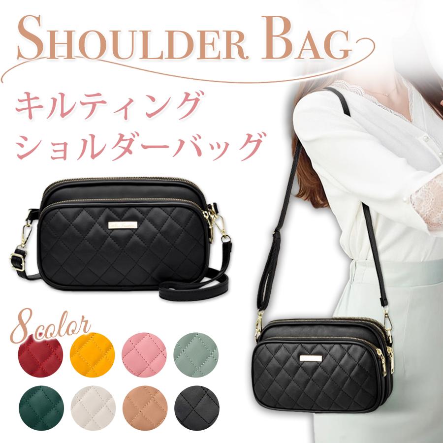 樂天商城 - 【10%OFFクーポン配布中！】ショルダーバッグ 小さめ おしゃれ ミニショルダー キルティング レディース ミニショルダーバッグ 斜めがけ 斜め掛け 軽量 軽い 旅行 ポシェット 長財布が入る 韓国 きれいめ 大人 撥水 軽量ミニ