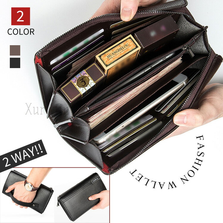 Rakuten - 財布 メンズ 長財布 ラウンドファスナー PU レザー ビジネスカジュアル ロングウォレット メンズ長財布 クラッチバッグ おしゃれ シンプル 大容量 軽量