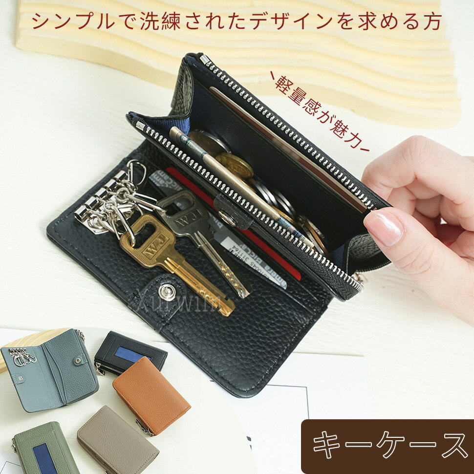 乐天商城 - 【12%OFFクーポン配布中！】財布 カードケース レディース メンズ 大容量 おしゃれ 革 財布 使いやすい 小銭入れ 二つ折り 折りたたみ 小さい財布 40代 30代 50代 20代 薄い 軽い おしゃれ 使いやすい