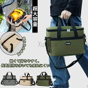【10%OFFクーポ配布中】クーラーボックス 大容量 35L 3層断熱 保冷 保温 折り畳み収納可能 軽量 ソフト 手提げと肩掛け両用 お弁当収納バッグ 保冷バック ピクニック/運動会/通勤/キャンプ/お花見/BBQ/レジャー/花火等に大活躍