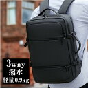【12%OFFクーポ配布中】リュック ビジネス メンズ リュックサック ビジネスバッグ メンズバッグ バックパック 通勤 防水 3WAY 軽量 大容量 PC 通...