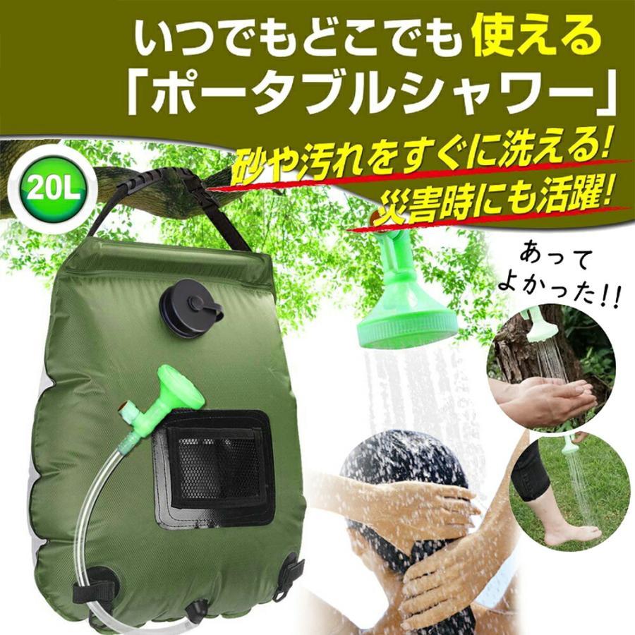 ݡ֥륷 20L ʰץ   ȥɥ  ɺҥå  ҳ Ͽ ɺ   ҳ ...