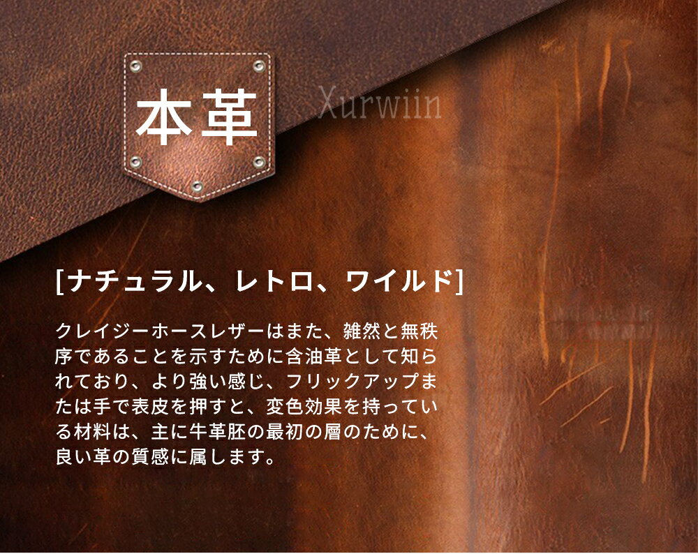 【15%OFFクーポン配布中!】本革 ペンケー...の紹介画像2
