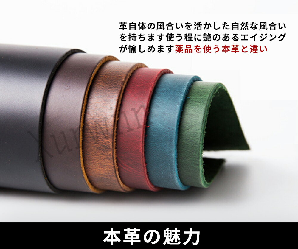 【15%OFFクーポン配布中!】本革 ペンケー...の紹介画像3