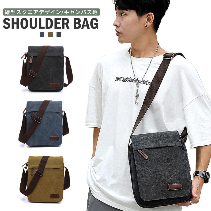 【20%OFFクーポン配布中！】ショルダーバッグ メンズ キャンバス 帆布 大容量 キャンバス地 縦 ポケット iPad 無地 シンプル おしゃれ 通勤 通学 ファスナー 斜め掛け 男性 女性 男女兼用