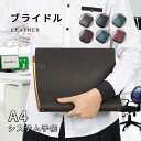 システム手帳 A4 +プレゼントボックス 手帳 バインダー 本革ノート 手帳カバー ノート レザー 横 メモ帳 おしゃれ カードホルダー ビジネスオフィス用品 ...
