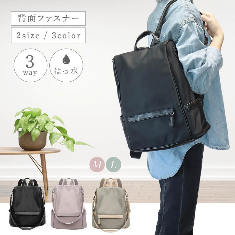 樂天商城 - 【10%OFFクーポン配布中！】リュック レディース リュックサック 50代 軽い 通勤 小さめ 40代 革 大容量 a4 おしゃれ 通学 きれいめ 2way pc レザー 軽量 黒 撥水 防犯 シンプル 人気 女子